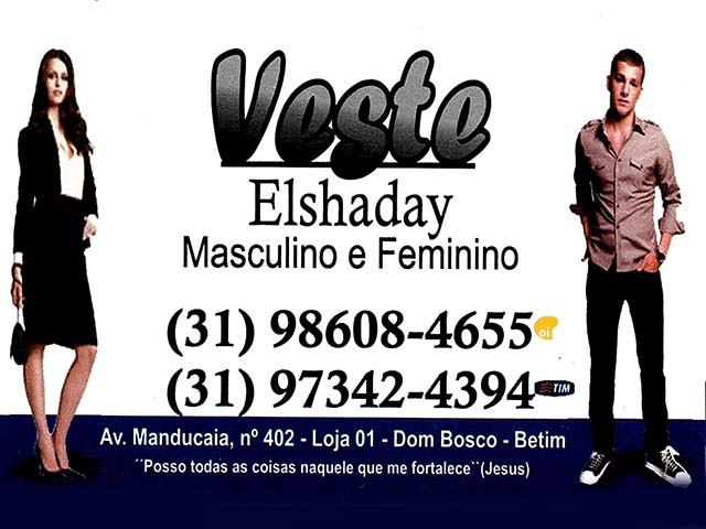 VESTE ELSHADAY   MASCULINO E FEMININO